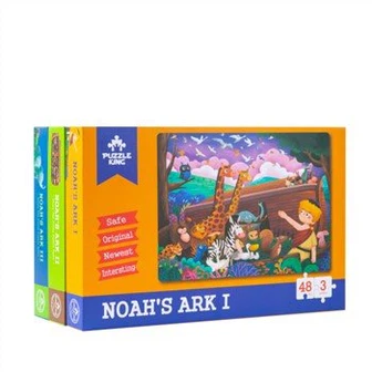 ジグソーパズル段ボール